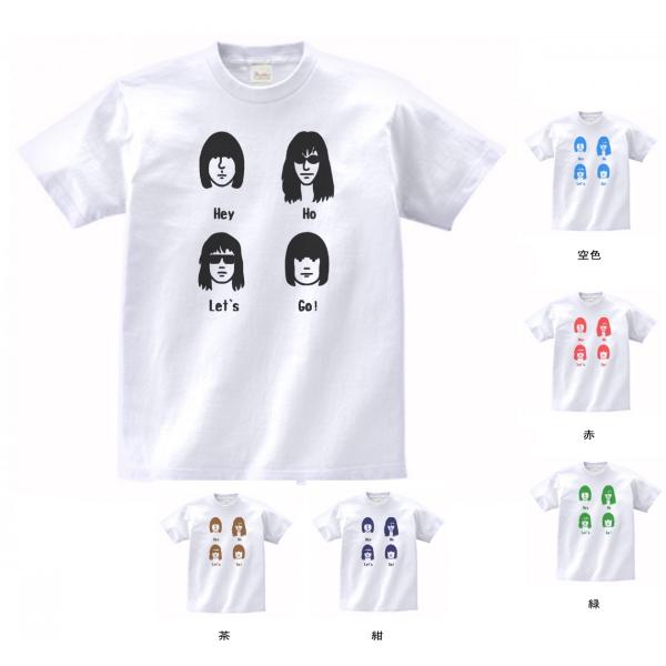 バンド　ロック Tシャツ　RAMONES  Hey Ho Let's Go!　白