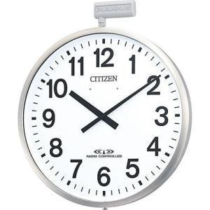 CITIZEN（シチズン） クロック 電波掛け時計 防水 スペイシーアクア