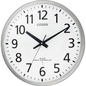 CITIZEN シチズン クロック 電波掛け時計 スペイシーＭ４６３ 8MY463-019