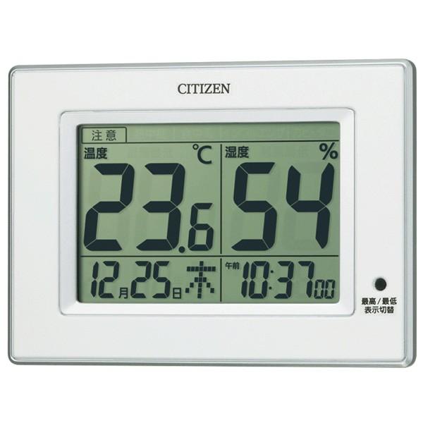 CITIZEN シチズン クロック デジタルクロック 温湿度計付き 掛け置き兼用 8RD200-A0...