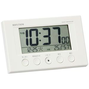 【未使用♪】防水スピーカー★リズム時計工業 8RDA73RH03 未使用♪】防水スピーカー☆リズム時計工業 8RDA73RH03 - メルカリ