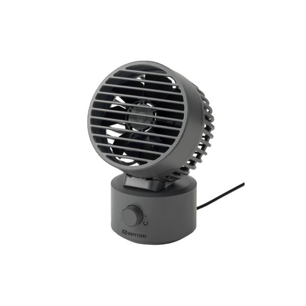 RHYTHM リズム 2重反転ミニファン 首振り付 コンパクト 大風量 USB充電 ダークグレー 9...