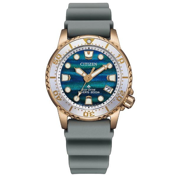 【人気商品】CITIZEN PRO MASTER シチズン プロマスター MARINEシリーズ 世界...