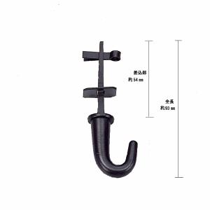 ○茶道具 / 茶室釘 釜蛭 (ひる) 釘 栓差5分 鉄火打蛭釘 : ティー