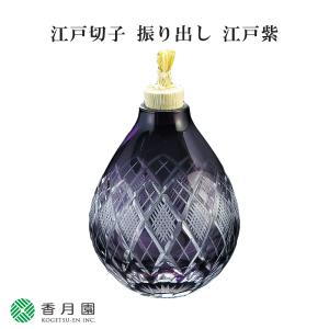 茶道具 菓子器 干菓子器 干菓子盆 曲丸盆 松唐草絵 3代 橋村萬象 茶道具 菓子器 干菓子器 干菓子盆 曲丸盆 松唐草絵 3代 橋村萬象