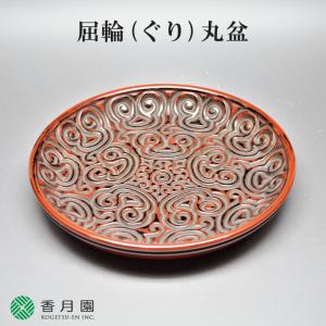 鎌倉彫 丸盆 八寸 牡丹 : 鎌倉彫廣堂 - 通販 - Yahoo!ショッピング