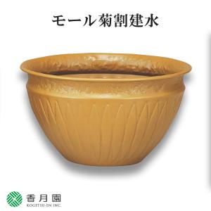 ¥9.800からお値下げ中　 茶道具　秋田杉曲建水　２個セット img45855243.jpg