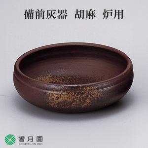 茶道具/灰器 大炉ホーロク 福は内 (紙箱)焙烙、ほうろく : ティー