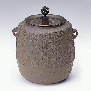 未使用！茶道　風炉釜　竹地紋筒釜　利休好　菊地正光 未使用！茶道風炉釜竹地紋筒釜利休好菊地正光