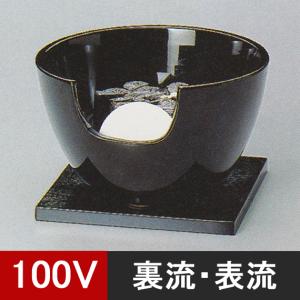 茶道具 黒真塗 長板 敷板 炉用　広島塗 光琳堂作 茶道具 黒真塗 長板 敷板 炉用 広島塗 光琳堂作 卸売 茶道具