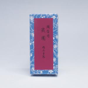 茶道具 / 莨盆 (たばこ盆) 玄々斎好写 香狭間透 (こうざますかし) 溜塗
