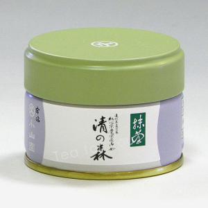 丸久小山園 紅心宗慶宗匠御好 抹茶 清の森(きよのもり)20ｇ缶入 遠州流｜t4u