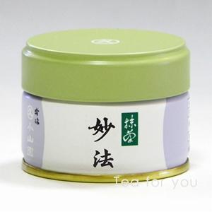 丸久小山園 法要の抹茶 抹茶 妙法(みょうほう)20ｇ缶入｜t4u