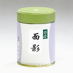 丸久小山園 法要の抹茶 抹茶 面影 ( おもかげ ) 100ｇ缶入｜t4u