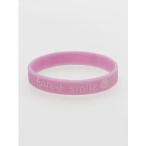 アロハスマイルラバーブレス