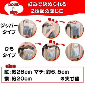 うさぎ ウサギ グッズ 雑貨 プレゼント イベ...の詳細画像2