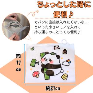 パンダ グッズ 雑貨 プレゼント イベント ギ...の詳細画像2