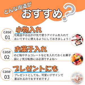 パンダ グッズ 雑貨 プレゼント イベント ギ...の詳細画像3