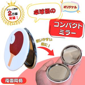 Item Shopping C Yimg Jp I J T9 Gracias T