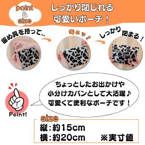 ウシ うし 牛 雑貨 プレゼント イベント ギ...の詳細画像2