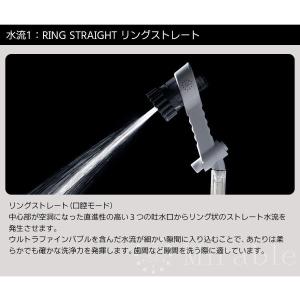 ミラブルゼロ シャワーヘッド ミラブルzero...の詳細画像3