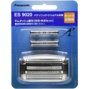 Panasonic シェーバー替刃 外刃&内刃セット ES9020