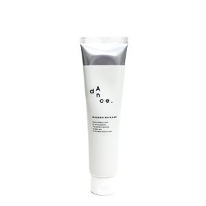 ta-ands-store_armn-modnhimr80g-1