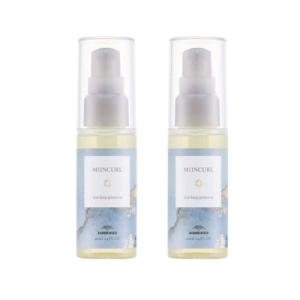 ミルボン ミインカール アイロンキープ プライマー 02 40ml 2個セット ヘアスタイリング オ...
