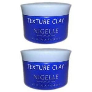 ミルボン ニゼル テクスチュアクレイ 120g 2個セット ヘアスタイリング ワックス