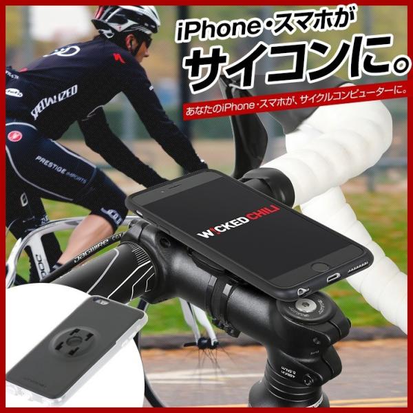 Wicked Chili (ウィケッド チリ) byドイツ/ クイックマウント3.0 スマホケース ...