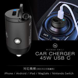 カーチャージャー 急速充電 輸入車対応 外車対...の詳細画像1
