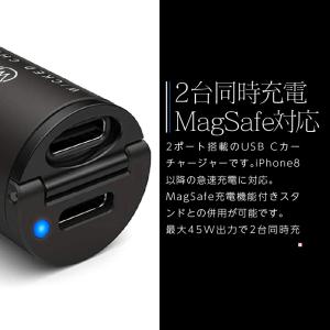 カーチャージャー 急速充電 輸入車対応 外車対...の詳細画像3