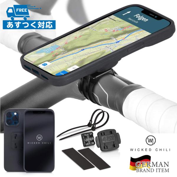 バイク 自転車 スマホホルダー クイックマウント iPhone12 iPhone12Pro スマホ固...