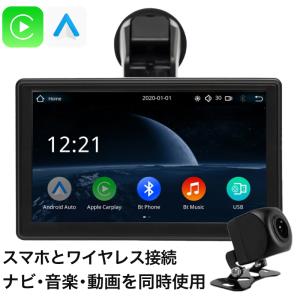 カープレイ カーナビ ダッシュカム バックカメラ Coral Vision Lite A iPhone Android CarPlay 音声操作  FMトランスミッター 工事不要