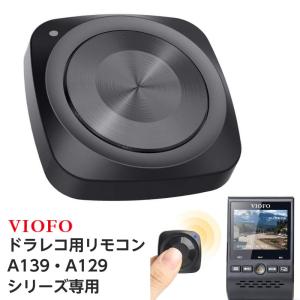 JADOドライブレコーダー用 純正降圧電源ケーブル 駐車監視 Mini USB