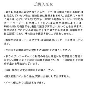 microSD 256GB マイクロSDカード...の詳細画像4