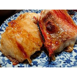 魚 キンキの商品一覧 通販 Yahoo ショッピング