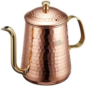 カリタ #52071 Kalita コーヒーポット 銅