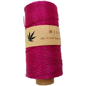 Hemp twine麻紐1mm 100g 130m巻