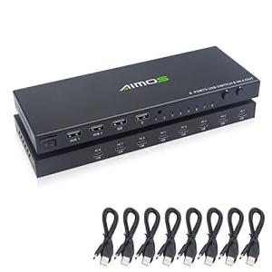 USB切替器 8入力4出力USB切り替え PC8台用 プリンター マウス キーボード スキャナーなどをサポート USBプリンター共有スイッチハブ（リモ