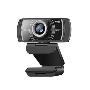 ウェブカメラ フルHD 1080P 60FPS webカメラ 120°広角 マイク USB パソコンカメラ 会議 在宅勤務 ビデオ通話用 Mac/Wi