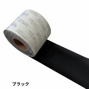 ペタックス 14cm×25m巻 テント トラッ...の詳細画像3