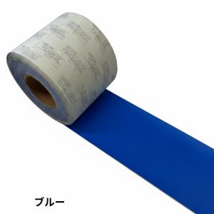 ペタックス 14cm×25m巻 テント トラッ...の詳細画像4