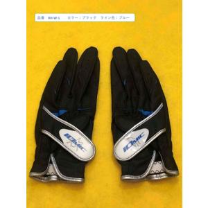 IOMIC　手袋（競馬・乗馬用）　ブラック　ライン色：ブルーライン　｜ta-store
