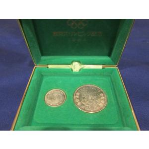 天皇陛下橋寿奉祝 公式記念プルーフ貨幣 平成29年天皇陛下橋寿奉祝 公式記念プルーフ貨幣 100ドル金貨 5ドル