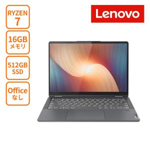Lenovo IdeaPad Flex 570