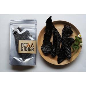 【鹿レバージャーキー 30g】ドッグフード・無添加・犬用おやつ・鹿肉国産ジビエ