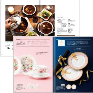 カタログギフト プレミアム 25900円コース...の詳細画像3