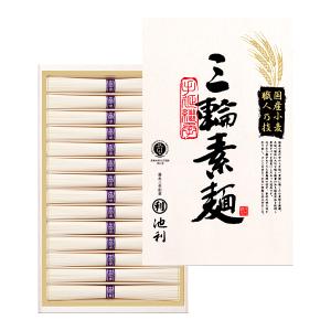 お中元 ギフト 三輪そうめん 池利 国産小麦使...の詳細画像1