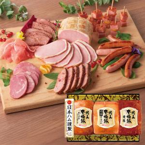 本格派 お歳暮 ハムギフト ( NH-519 ) 日本ハム メーカー直送 送料無料